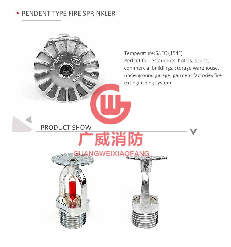 Standard Response Concealed Fire Sprinkler