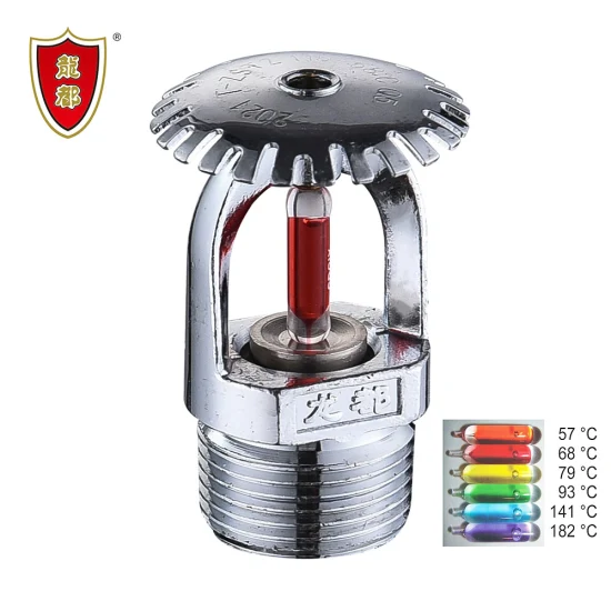 Low Price High Quality Brass 3/4 NPT DN20 Standard Response Pendent Fire Water Sprinkler