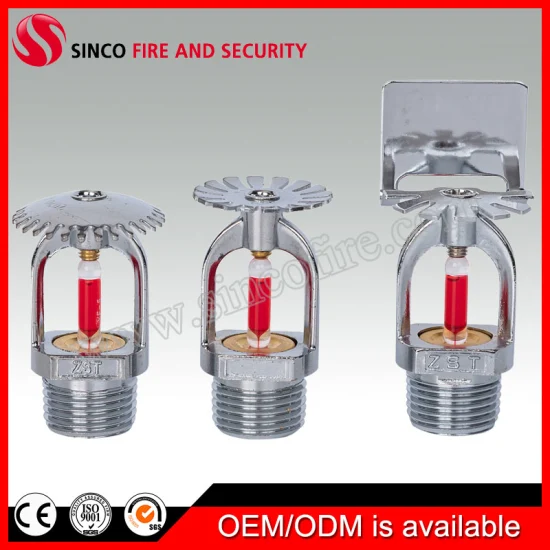 1/2 3/4 Inch NPT/ BSPT Brass Material Sprinkler Head Upright/Pendent/Sidewall Fire Sprinkler