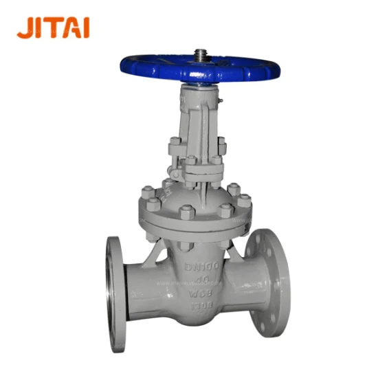 Rising Stem Cast Steel Full Bore Double Flanged OS&Y Wedge API 600 Gate Valve (China Manufacturer price)